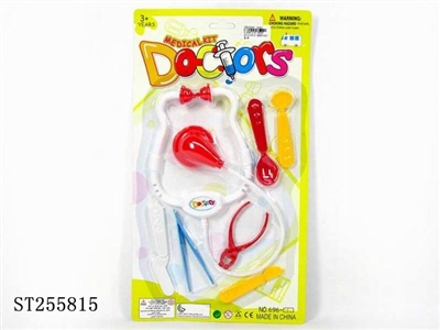 DOCTOR SET - ST255815