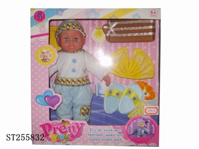 DOLL SET - ST255832