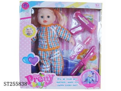DOLL SET - ST255838