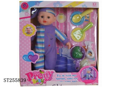 DOLL SET - ST255839
