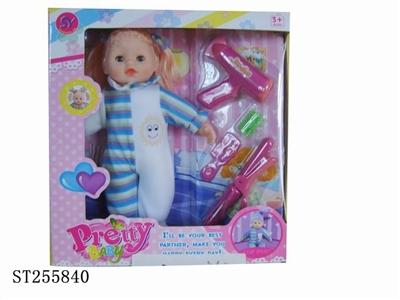 DOLL SET - ST255840