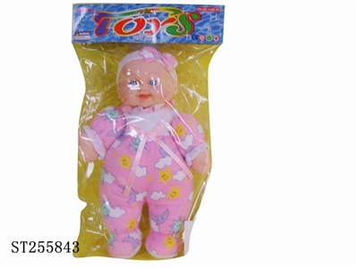 DOLL SET - ST255843