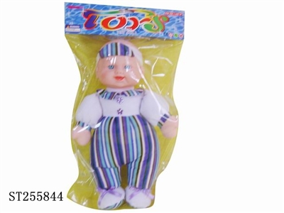 DOLL SET - ST255844