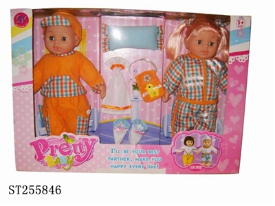 DOLL SET - ST255846