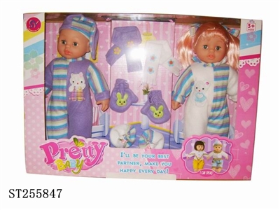 DOLL SET - ST255847