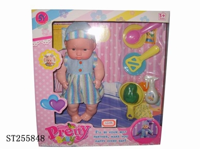 DOLL SET - ST255848