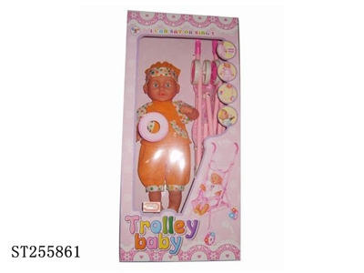 DOLL SET - ST255861