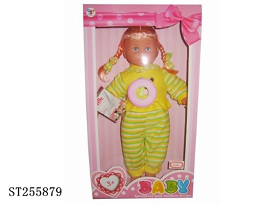 DOLL SET - ST255879