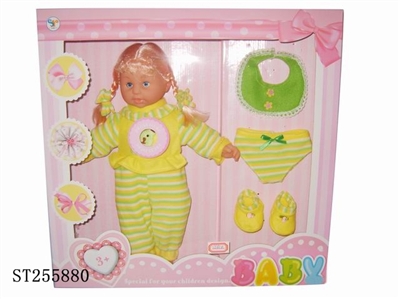 DOLL SET - ST255880