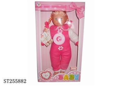 DOLL SET - ST255882