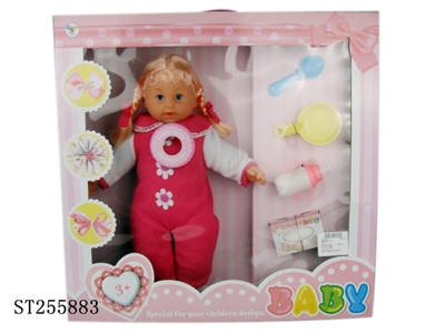 DOLL SET - ST255883
