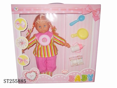 DOLL SET - ST255885