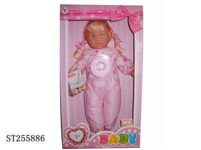 DOLL SET - ST255886