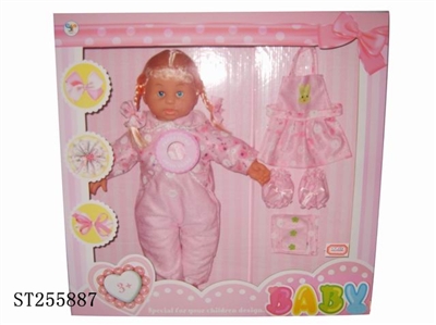 DOLL SET - ST255887