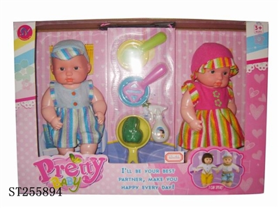 DOLL SET - ST255894