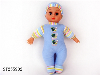 DOLL SET - ST255902