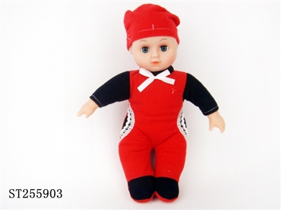 DOLL SET - ST255903
