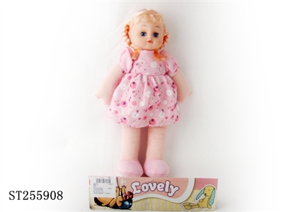 DOLL SET - ST255908