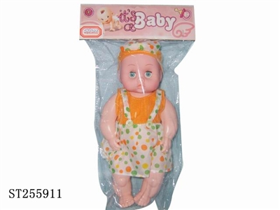 DOLL SET - ST255911