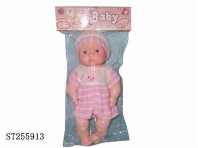 DOLL SET - ST255913