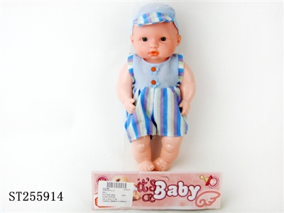 DOLL SET - ST255914