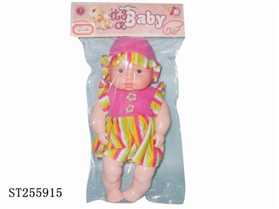 DOLL SET - ST255915