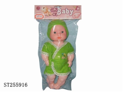 DOLL SET - ST255916