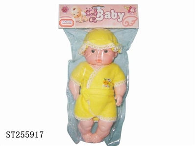 DOLL SET - ST255917