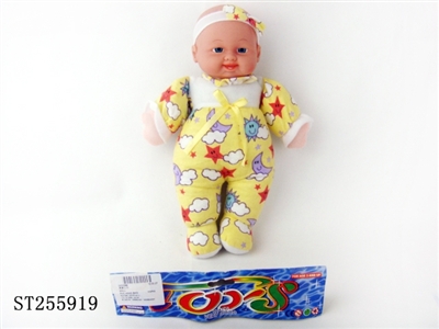 DOLL SET - ST255919