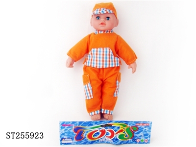 DOLL SET - ST255923
