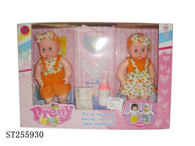 DOLL SET - ST255930