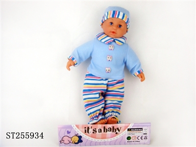 DOLL SET - ST255934