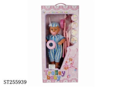 DOLL SET - ST255939