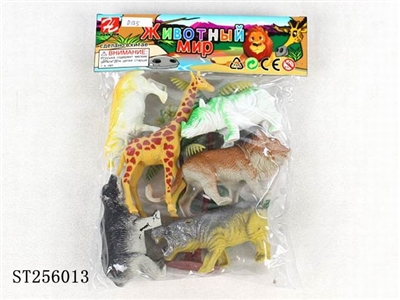 ANIMAL - ST256013