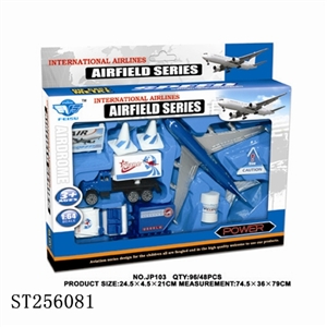 THE ALLOY AIRPORT COMBINATION - ST256081