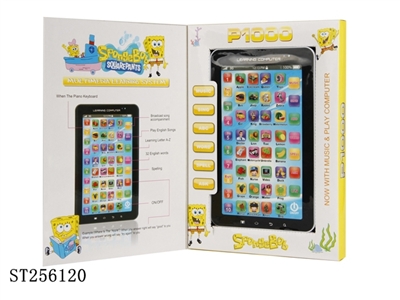 LEARNING MACHINE - ST256120