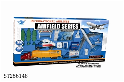 THE ALLOY AIRPORT COMBINATION - ST256148