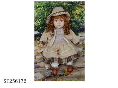 DOLL SET - ST256172