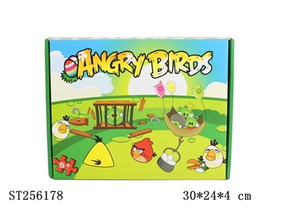 PUZZLE - ST256178