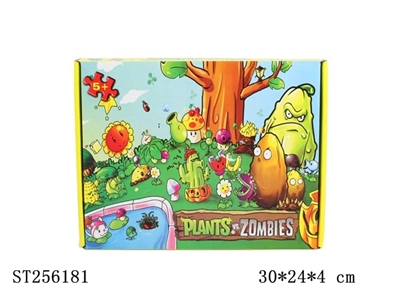 PUZZLE - ST256181