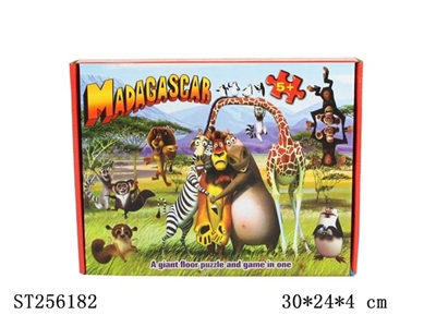 PUZZLE - ST256182