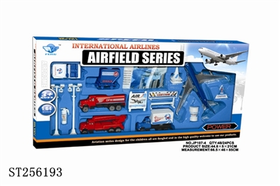 THE ALLOY AIRPORT COMBINATION - ST256193