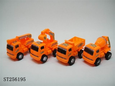 FRICTION CAR - ST256195