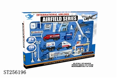 THE ALLOY AIRPORT COMBINATION - ST256196