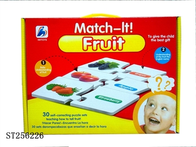 PUZZLE - ST256226
