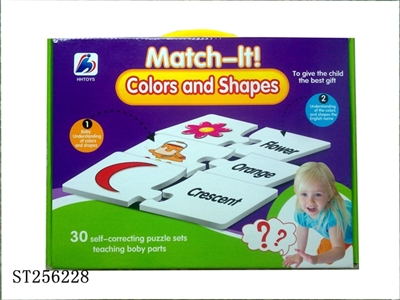 PUZZLE - ST256228