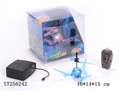 R/C UFO - ST256242