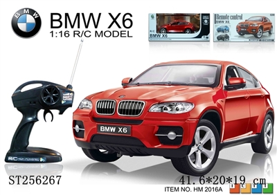 1:16 R/C CAR - ST256267