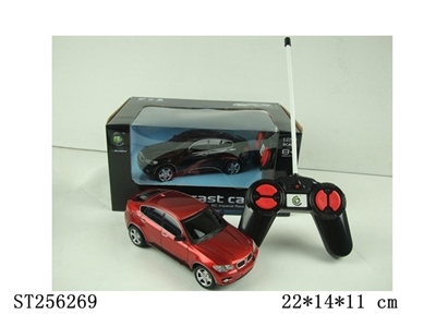 1：28遥控合金车  宝马X6 - ST256269