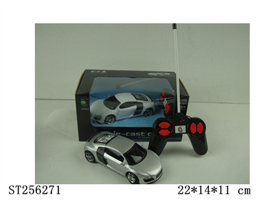1：28遥控合金车  奥迪R8 - ST256271